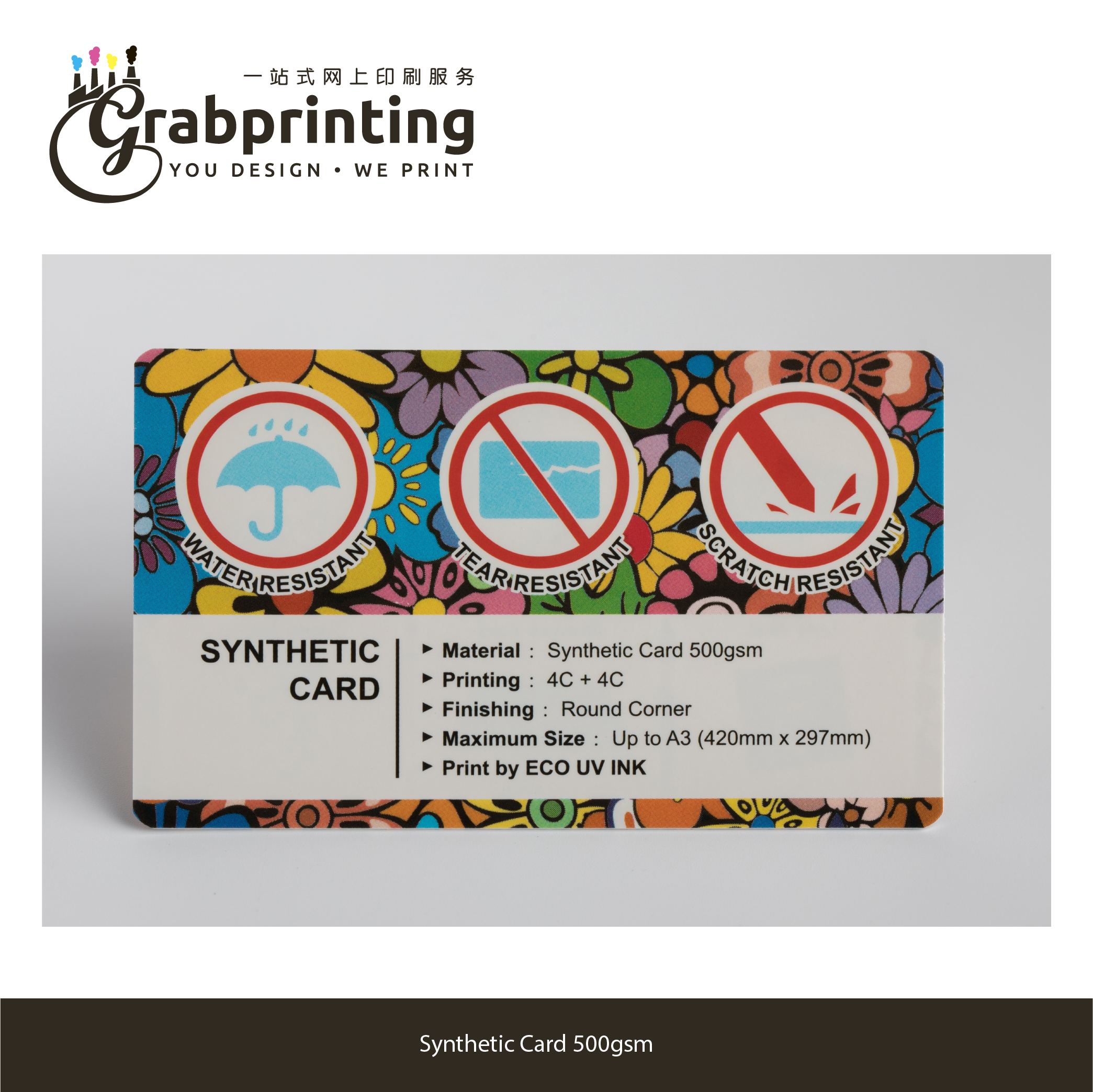 Name Card Sample Kit grabprinting 44 Synthetic Card 500gsm 501px 501px