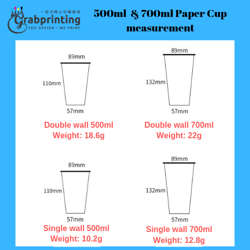 Paper Cup Printing 500ml 700ml measurement