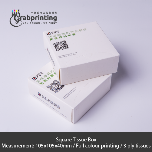 Tissue Box Printing grabprinting 19 Square Tissue Box wo tm 501px 501px