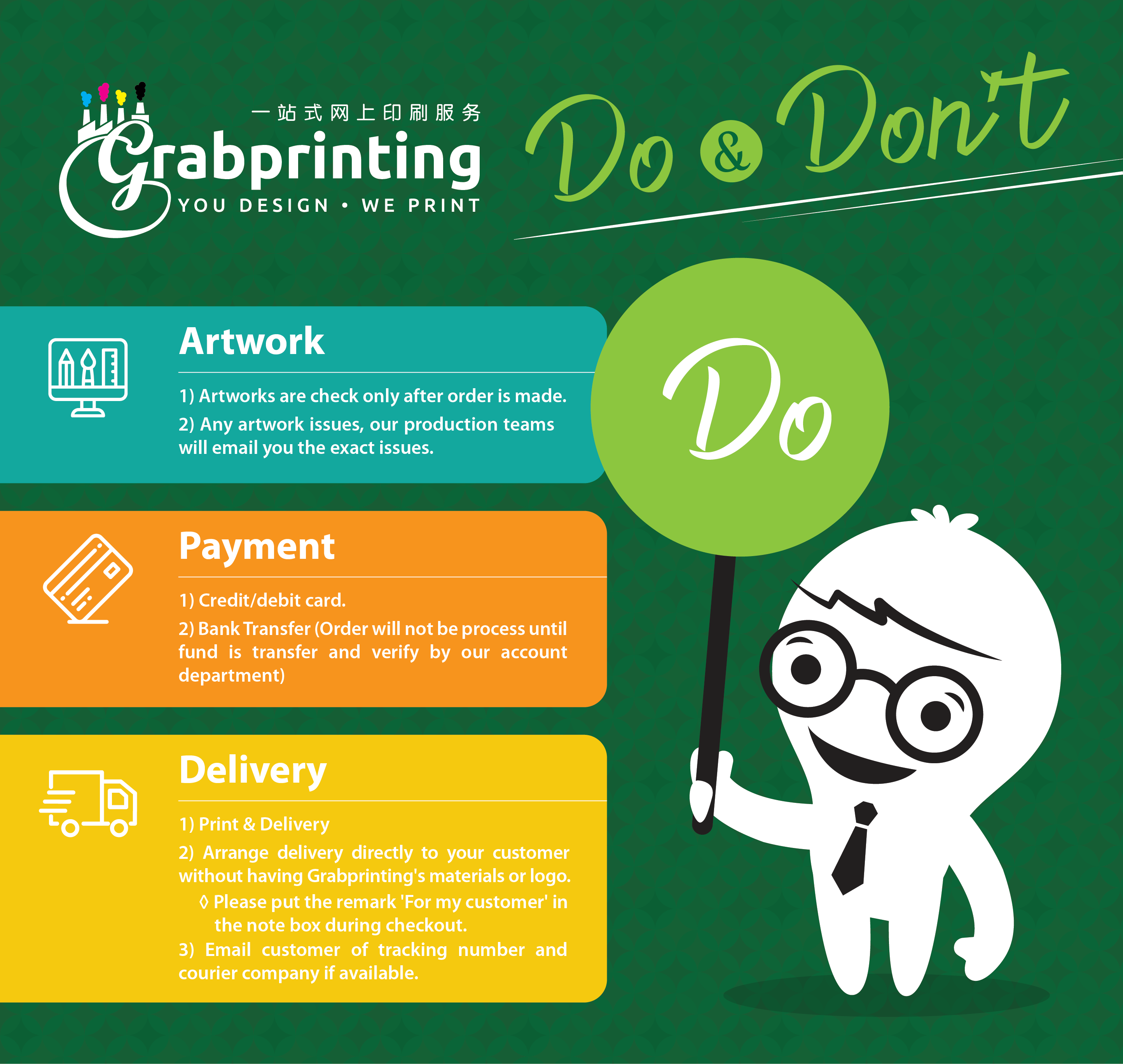 Grabprinting dos and dont&#8217;s grabprinting do dont do