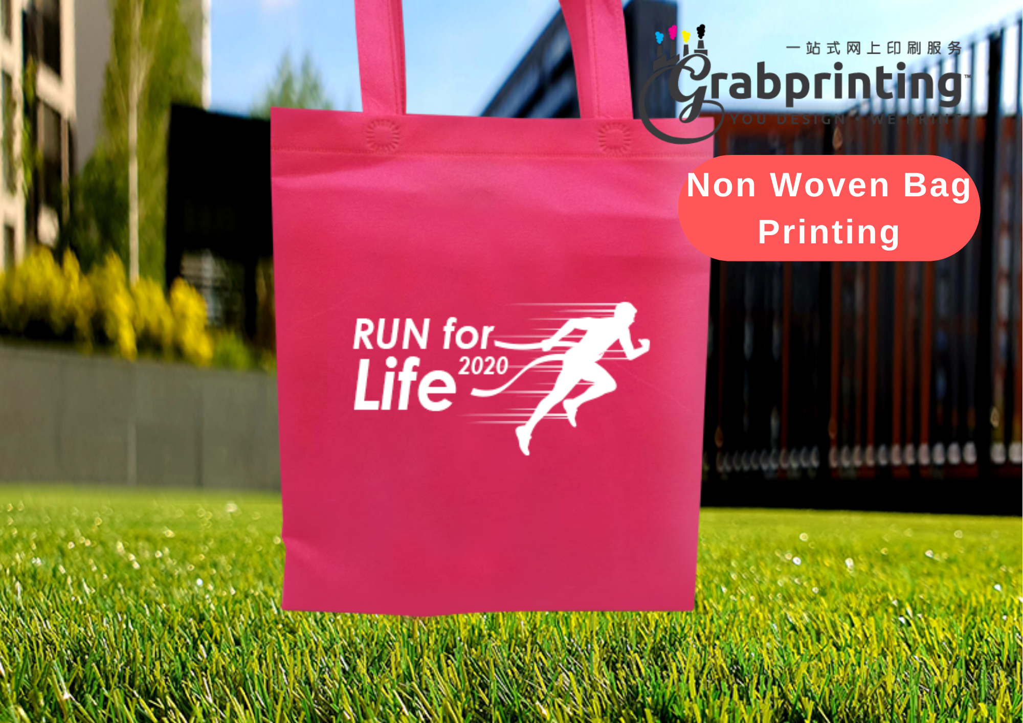 Non Woven Bag Printing Non woven bag printing 6